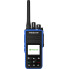 Рация Freecom DP-20HD VHF DMR AES 256