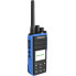 Рация Freecom DP-20HD VHF DMR AES 256