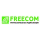 Радиостанции и аксессуары от производителя Freecom